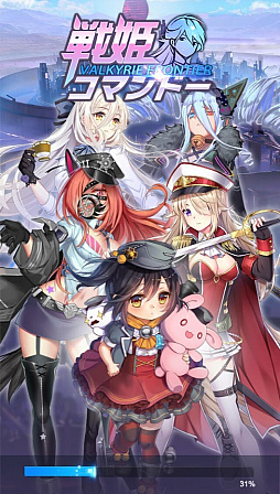 ꡼ No.001 | ɱޥɡפǺޤĤꥤ٥Ȥ421ޤǳ