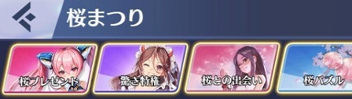 ꡼ No.002 | ɱޥɡפǺޤĤꥤ٥Ȥ421ޤǳ