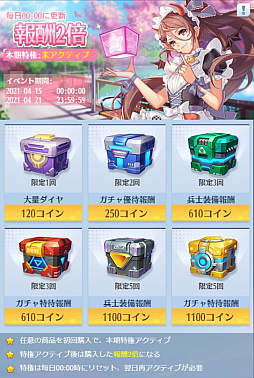 ꡼ No.004 | ɱޥɡפǺޤĤꥤ٥Ȥ421ޤǳ