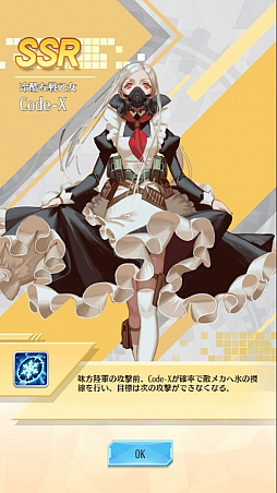 ꡼ No.012 | ɱޥɡפǺޤĤꥤ٥Ȥ421ޤǳ