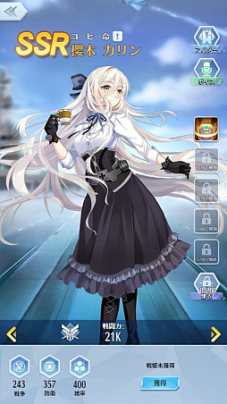 ꡼ No.013 | ɱޥɡפǺޤĤꥤ٥Ȥ421ޤǳ