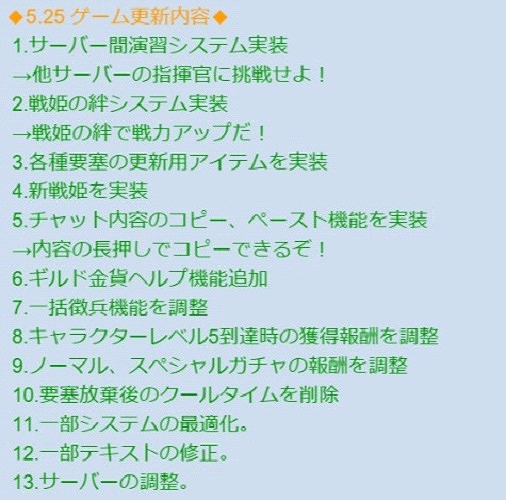 ���������꡼ No.001�Υ���ͥ������ / ����ɱ���ޥ�ɡ��פ˿���ɱ��SSR�Хƥ�����ɤ���������С��ֱ齬�����ƥ�����