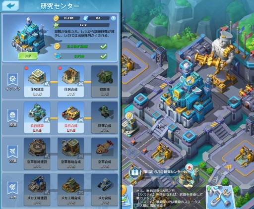 画像ギャラリー No.008のサムネイル画像 / 「戦姫コマンドー」,雨季大作戦イベントを6月11日に開始。施設獲得ガチャなど