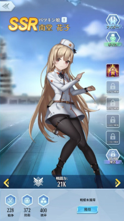 ꡼ No.001 | ɱޥɡס˰ٹǽ7󽷤륫ཱུɤ