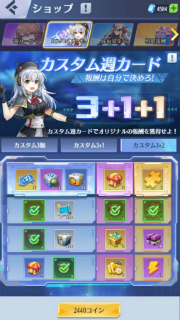 ꡼ No.003 | ɱޥɡס˰ٹǽ7󽷤륫ཱུɤ