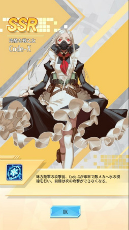 ꡼ No.009 | ɱޥɡס˰ٹǽ7󽷤륫ཱུɤ