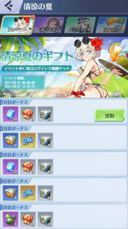 ꡼ No.002 | ɱޥɡסäβƥ٥Ȥ򳫺