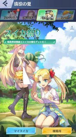 ꡼ No.004 | ɱޥɡסäβƥ٥Ȥ򳫺