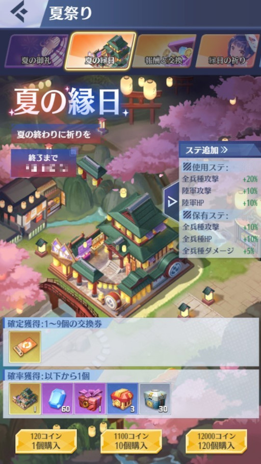 ꡼ No.003 | ɱޥɡפǲƺפꥤ٥Ȥ档ʤɤ