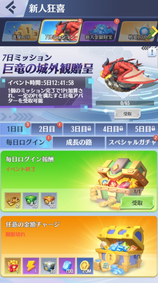 ꡼ No.004 | ɱޥɡפοС19ɤߡץ󥤥٥ȤⳫ