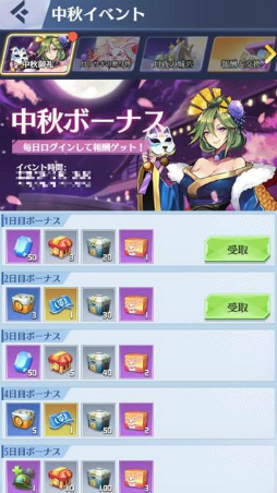 ꡼ No.002 | ɱޥɡס潩٥Ȥ