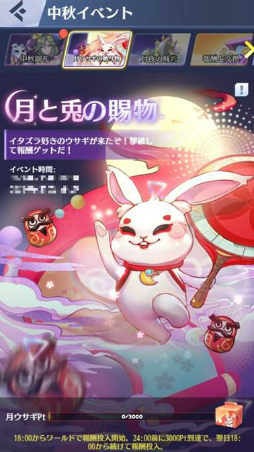 ꡼ No.003 | ɱޥɡס潩٥Ȥ