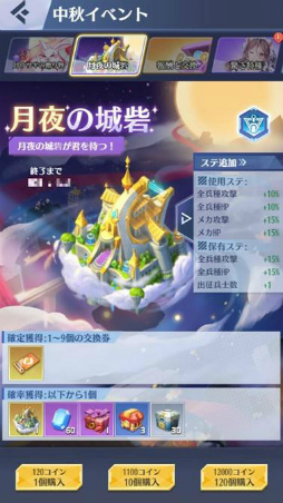 ꡼ No.004 | ɱޥɡס潩٥Ȥ