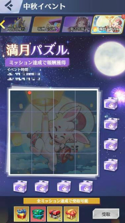 ꡼ No.007 | ɱޥɡס潩٥Ȥ