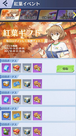 ꡼ No.002 | ɱޥɡסե٥Ȥ򳫺