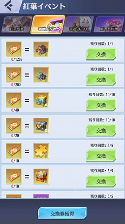 ꡼ No.004 | ɱޥɡסե٥Ȥ򳫺