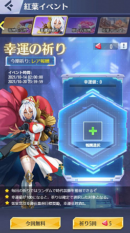 ꡼ No.005 | ɱޥɡסե٥Ȥ򳫺