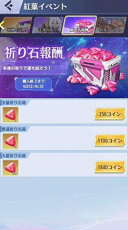 ꡼ No.006 | ɱޥɡסե٥Ȥ򳫺