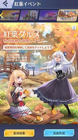 ꡼ No.007 | ɱޥɡסե٥Ȥ򳫺