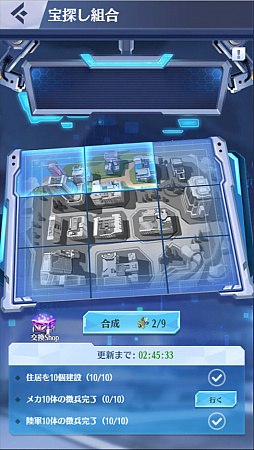 ���������꡼ No.002�Υ���ͥ������ / ����ɱ���ޥ�ɡ��ס����åץǡ��Ȥ���������