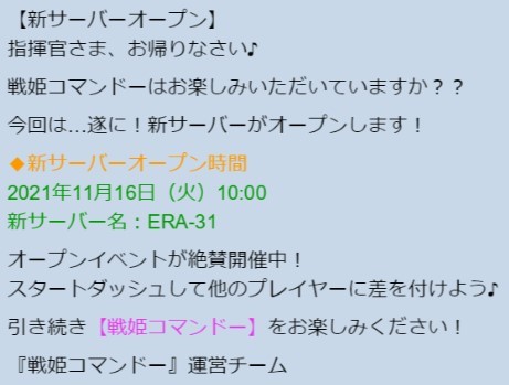 ���������꡼ No.003�Υ���ͥ������ / ����ɱ���ޥ�ɡ��ס����åץǡ��Ȥ���������