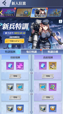 ���������꡼ No.008�Υ���ͥ������ / ����ɱ���ޥ�ɡ��ס����åץǡ��Ȥ���������