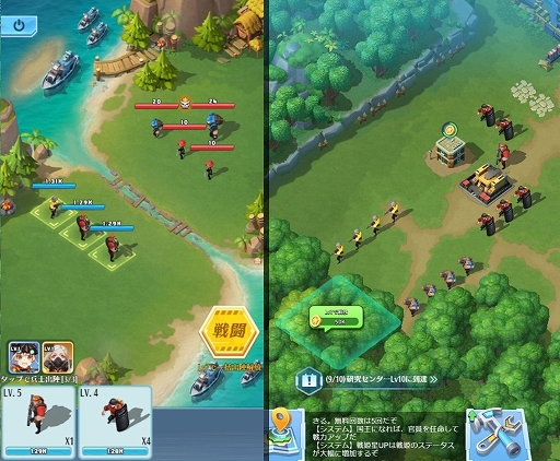 ���������꡼ No.012�Υ���ͥ������ / ����ɱ���ޥ�ɡ��ס����åץǡ��Ȥ���������