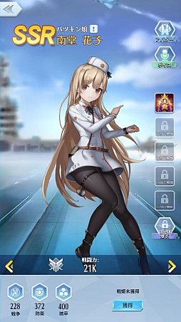 ���������꡼ No.017�Υ���ͥ������ / ����ɱ���ޥ�ɡ��ס����åץǡ��Ȥ���������