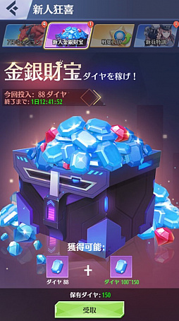 ���������꡼ No.005�Υ���ͥ������ / ����ɱ���ޥ�ɡ��ס�12��16���˿������С���ERA-35�ɤ������ץ�