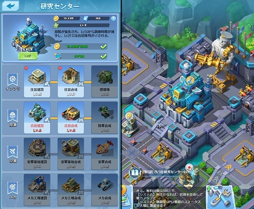 ���������꡼ No.010�Υ���ͥ������ / ����ɱ���ޥ�ɡ��ס�12��16���˿������С���ERA-35�ɤ������ץ�