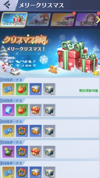 ꡼ No.002 | ɱޥɡ122430ޤǥꥹޥ٥ȳ