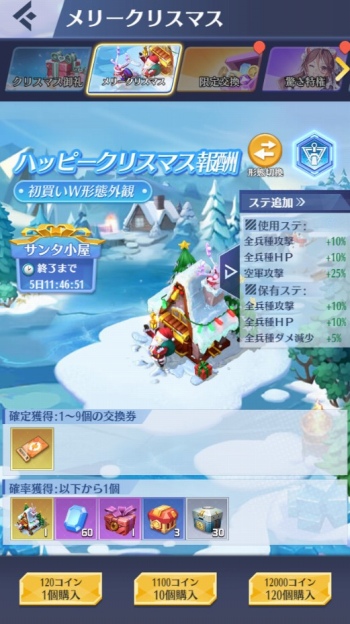 ꡼ No.003 | ɱޥɡ122430ޤǥꥹޥ٥ȳ