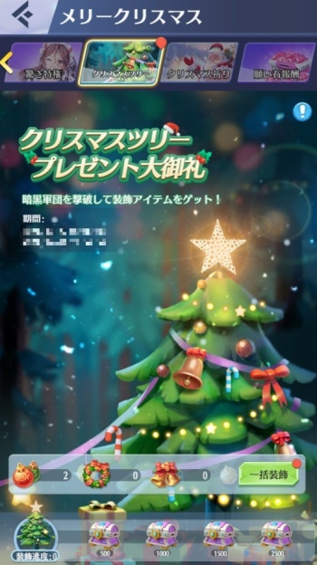 ꡼ No.006 | ɱޥɡ122430ޤǥꥹޥ٥ȳ