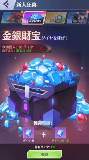 ���������꡼ No.005�Υ���ͥ������ / ����ɱ���ޥ�ɡ��פǿ������С��������ץ󤷡���ǰ���٥�Ȥ���������