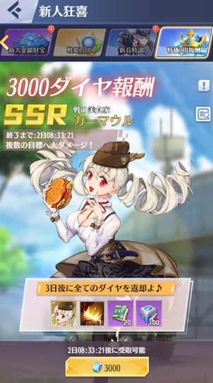 ���������꡼ No.008�Υ���ͥ������ / ����ɱ���ޥ�ɡ��פǿ������С��������ץ󤷡���ǰ���٥�Ȥ���������