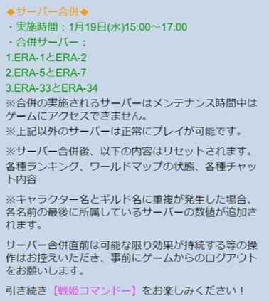 ���������꡼ No.009�Υ���ͥ������ / ����ɱ���ޥ�ɡ��פǿ������С��������ץ󤷡���ǰ���٥�Ȥ���������