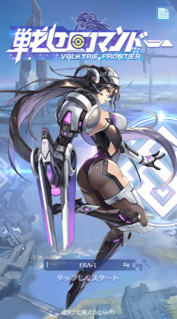 ���������꡼ No.001�Υ���ͥ������ / ����ɱ���ޥ�ɡ��ס���������ǥ��եȤ������Ǥ��뿷�մ��ޥ��٥�Ȥ򳫺�