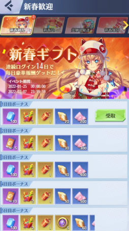 ���������꡼ No.002�Υ���ͥ������ / ����ɱ���ޥ�ɡ��ס���������ǥ��եȤ������Ǥ��뿷�մ��ޥ��٥�Ȥ򳫺�