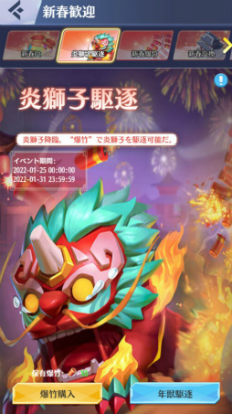 ���������꡼ No.004�Υ���ͥ������ / ����ɱ���ޥ�ɡ��ס���������ǥ��եȤ������Ǥ��뿷�մ��ޥ��٥�Ȥ򳫺�