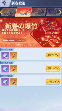 ���������꡼ No.005�Υ���ͥ������ / ����ɱ���ޥ�ɡ��ס���������ǥ��եȤ������Ǥ��뿷�մ��ޥ��٥�Ȥ򳫺�