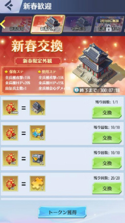 ���������꡼ No.006�Υ���ͥ������ / ����ɱ���ޥ�ɡ��ס���������ǥ��եȤ������Ǥ��뿷�մ��ޥ��٥�Ȥ򳫺�