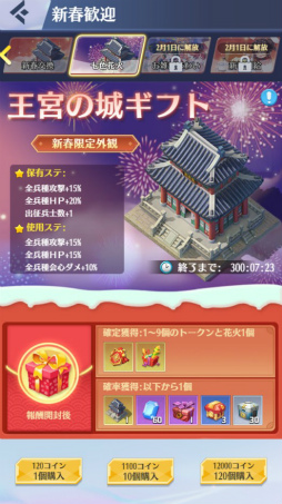 ���������꡼ No.007�Υ���ͥ������ / ����ɱ���ޥ�ɡ��ס���������ǥ��եȤ������Ǥ��뿷�մ��ޥ��٥�Ȥ򳫺�