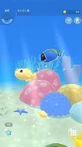 ���������꡼ No.006�Υ���ͥ������ / �ʲ����뤪������������֤����ʤΤ��ߤ��פ�iOS�������ۿ�����