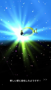 ���������꡼ No.008�Υ���ͥ������ / �ʲ����뤪������������֤����ʤΤ��ߤ��פ�iOS�������ۿ�����