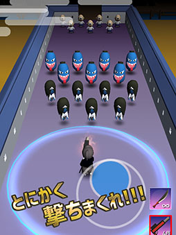 画像ギャラリー No.008のサムネイル画像 / 「妖怪バトル」に登場する武器と“オモシロスキン”が公開