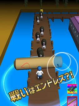 画像ギャラリー No.009のサムネイル画像 / 「妖怪バトル」に登場する武器と“オモシロスキン”が公開