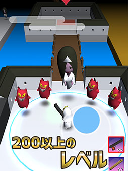 画像ギャラリー No.011のサムネイル画像 / 「妖怪バトル」に登場する武器と“オモシロスキン”が公開