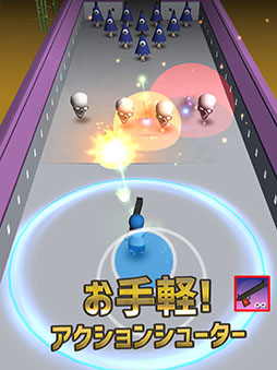 画像ギャラリー No.012のサムネイル画像 / 「妖怪バトル」に登場する武器と“オモシロスキン”が公開