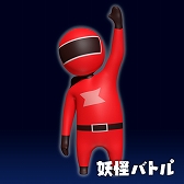 画像ギャラリー No.019のサムネイル画像 / 「妖怪バトル」に登場する武器と“オモシロスキン”が公開