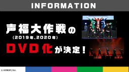 ꡼ No.007 | GOALOUS5ư2ǯǰȡʡפݡȡGOALOUS5᤯Ǹåɡ󥰥ǹ